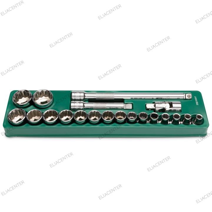 MALETA ACORDEON SATA 70 PZS ST95104A70-6 - Imagen 2